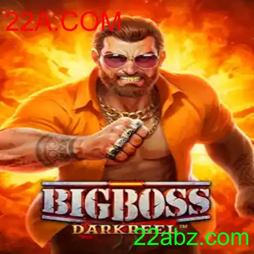 BigBoss