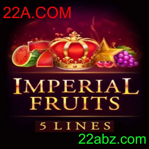 ImperialFruits5