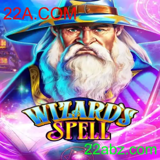 WizardsSpell